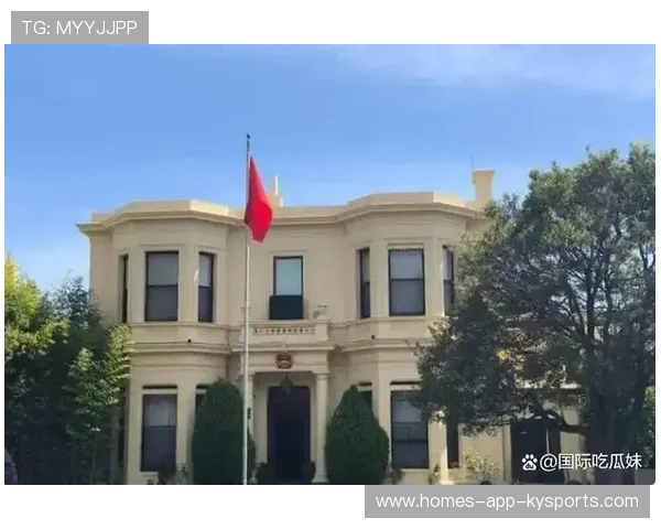 中国驻墨西哥使馆预警：2026 世界杯墨西哥赛区高海拔防暑及人身安全指南。